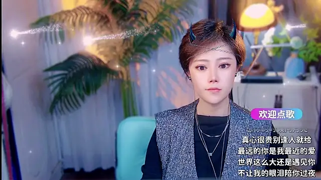 cherry-fa লাইভ XXX চ্যাট