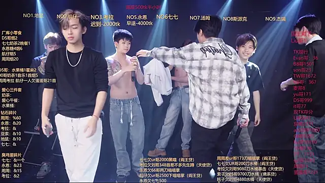 BTS-007 – Live XXX-chat