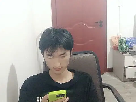 Pokazy przed kamerką – P888P