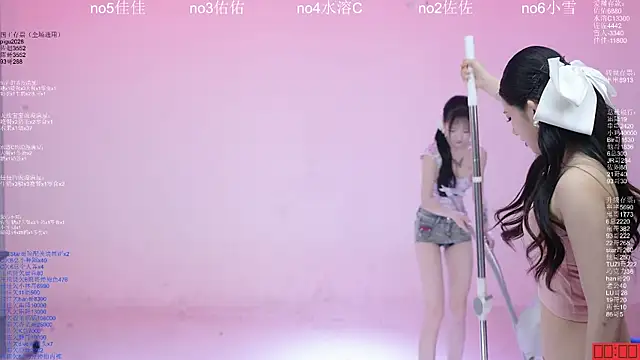 دردشة ATY1314 الجنسية المباشرة