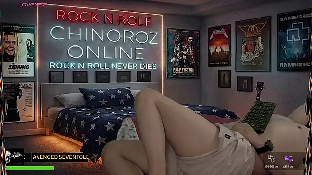 Webkamerová show chino_roz