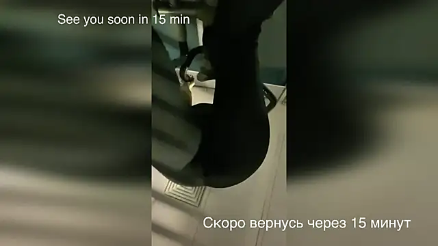 دردشة MilfeaN الجنسية المباشرة