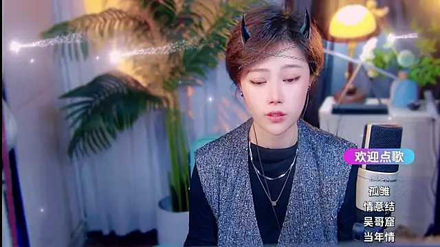 แชท XXX สดของ cherry-fa