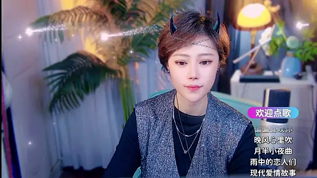 cherry-fa Adlı Modelin Canlı XXX Sohbeti