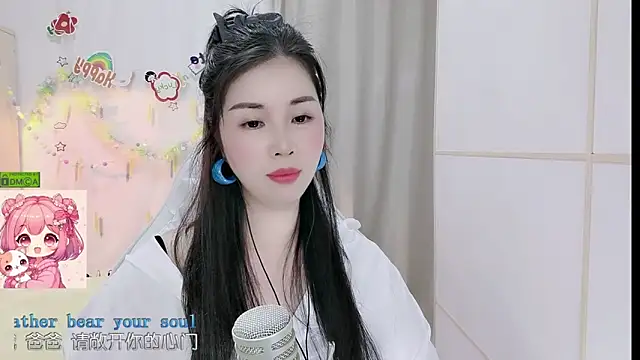 Chat +18 de HK_angelchloe ao vivo