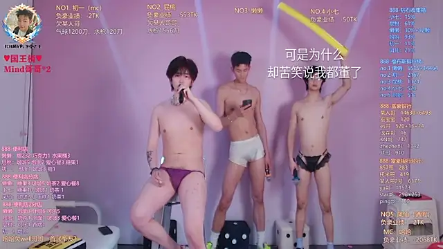 TNT-888 – Kamerová šou