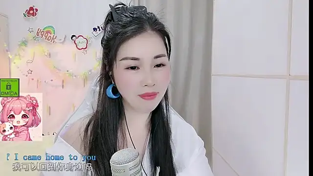 دردشة HK_angelchloe الجنسية المباشرة