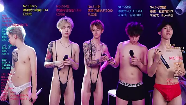 Show modela Eagle-five001 na web-kameri