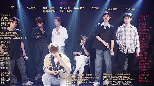 Živý XXX chat BTS-007