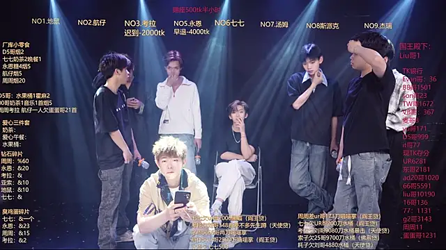 BTS-007 live XXX chat