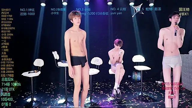 RJ-01 webkamerás műsora