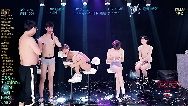 RJ-01 ওয়েবক্যাম শো