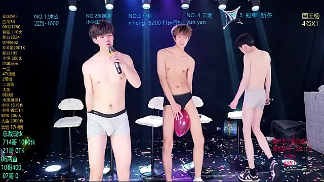 RJ-01 在線直播表演