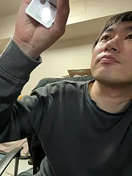 Show modela kentyken na web-kameri