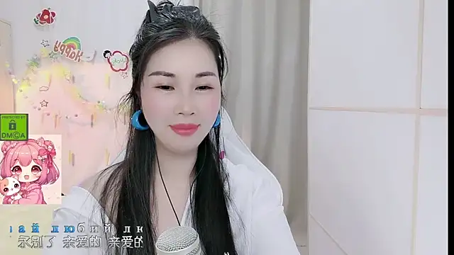 Chat XXX Live HK_angelchloe