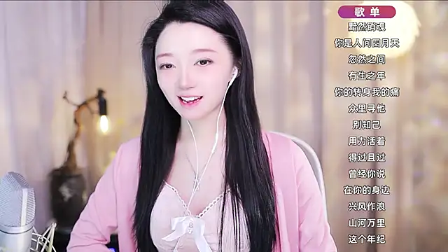 Zoe-99 – Live XXX-chat