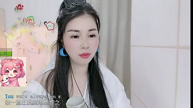 XXX chat uživo modela HK_angelchloe