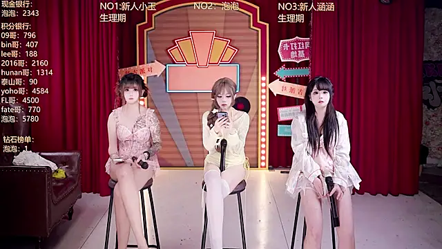 MSN101 élő XXX-chatje