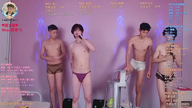 TNT-888's Webcam Show