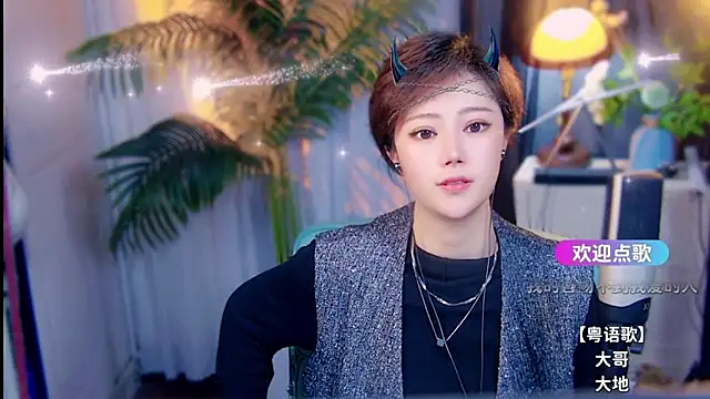 Chat +18 de cherry-fa ao vivo