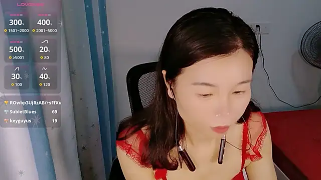 Lianzi-2026 – Live XXX-chat