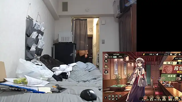 raterate555 – Naživo XXX chat