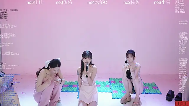 ATY1314 即時 XXX 聊天