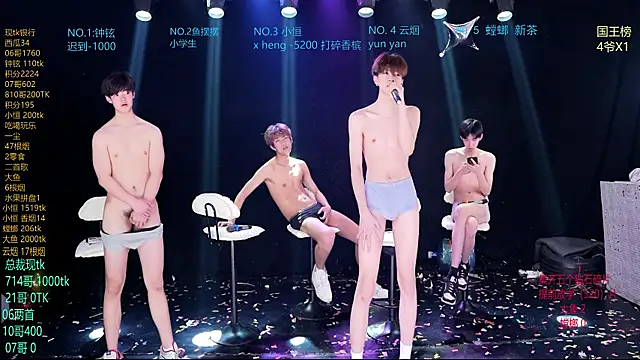 RJ-01 在線直播表演