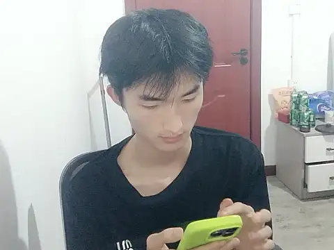 P888P 即時 XXX 聊天