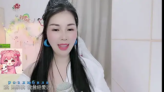 Živý XXX chat HK_angelchloe