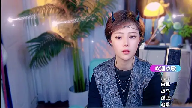 Živý XXX chat cherry-fa