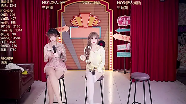 Živý XXX chat MSN101