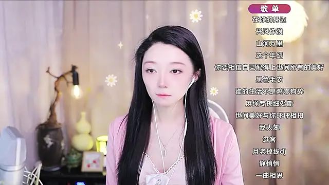 Zoe-99 Chat XXX live