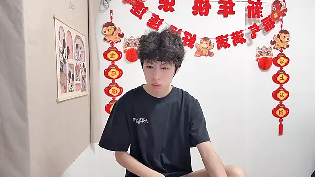 afahyu – Naživo XXX chat