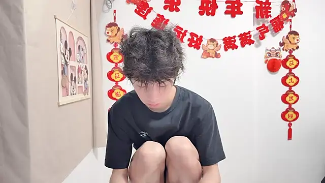 afahyu 网络视讯表演