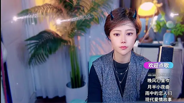 Chat XXX en directo de cherry-fa