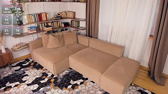 Chat XXX en directo de InesPiek