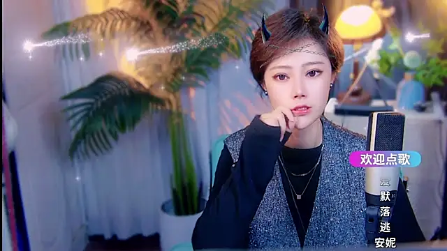 cherry-fa Adlı Modelin Canlı XXX Sohbeti