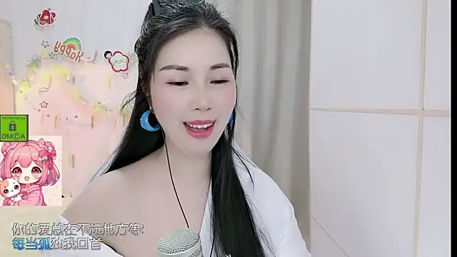 HK_angelchloe Live XXX-Chat