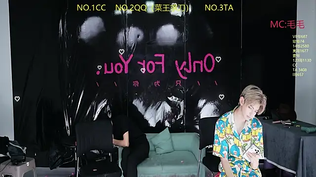 Show de sweetboys666 na webcam