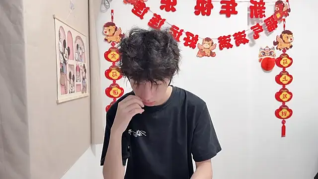 afahyu 라이브 XXX 채팅