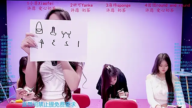 دردشة stt0708 الجنسية المباشرة