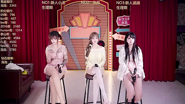 Živý XXX chat MSN101