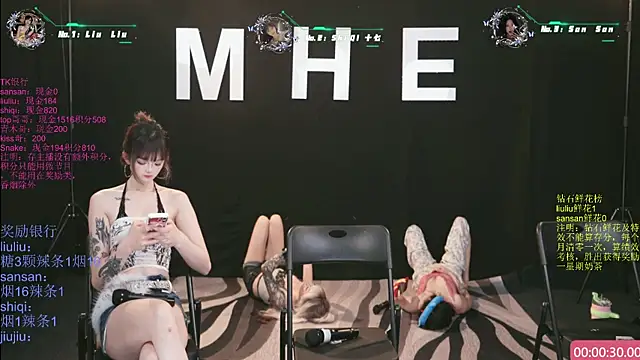 Czat XXX na żywo – MHe-002