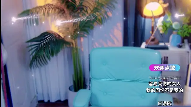 دردشة cherry-fa الجنسية المباشرة