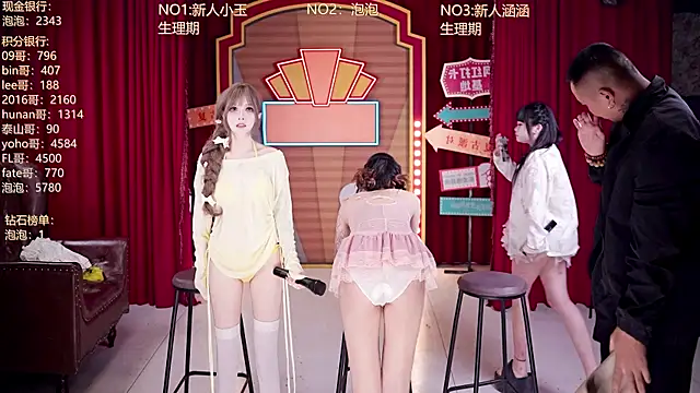 Czat XXX na żywo – MSN101