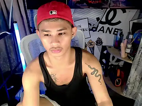 Chatroom XXX en direct de UrPinoyhot