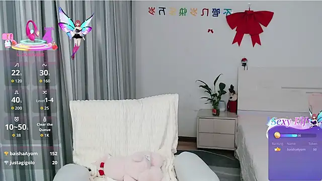 nanagaga Adlı Modelin Canlı XXX Sohbeti