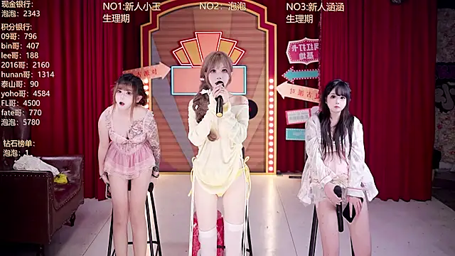 Sembang XXX Secara Langsung MSN101