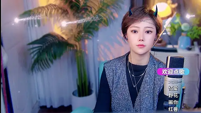 cherry-fa's Live XXX Chat